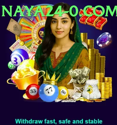 Bingo Patti.version.slots low budget Pakistan